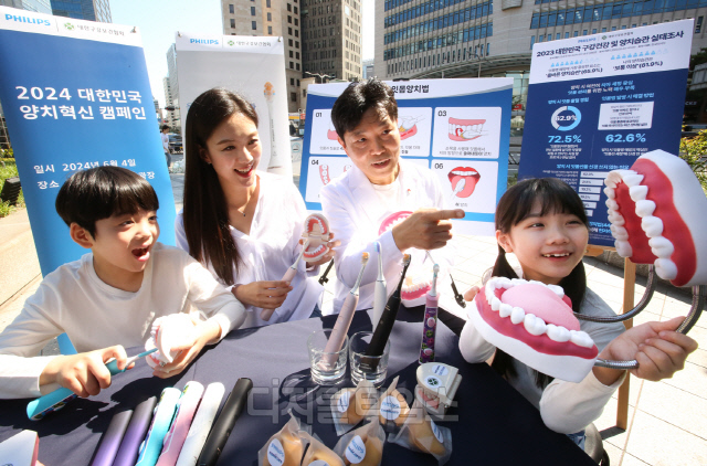 <사진제공=필립스코리아>